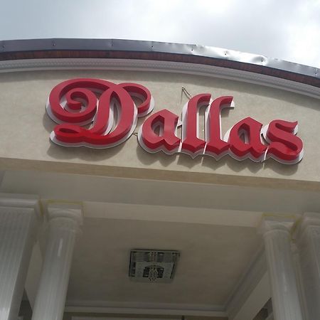 Pensiunea Dallas 博托沙尼 外观 照片