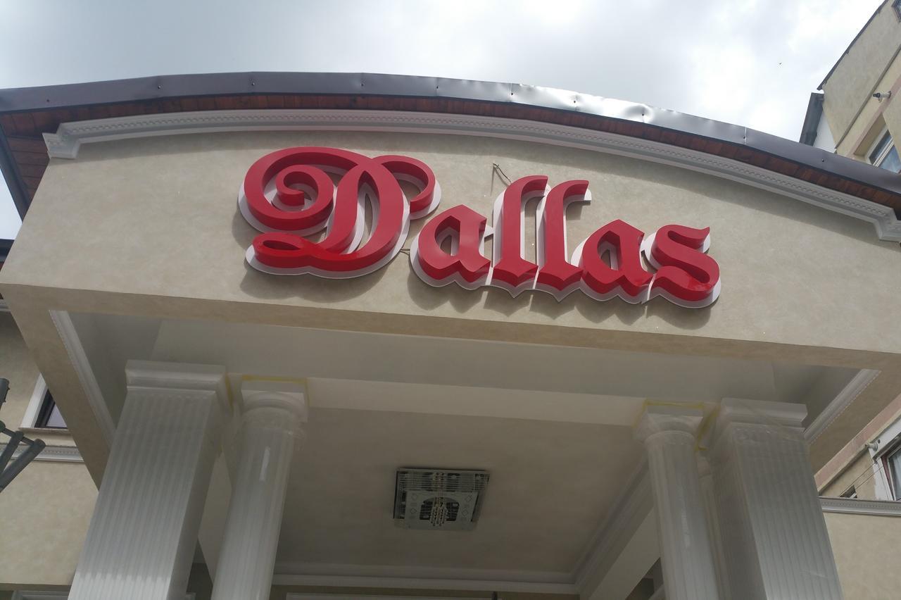 Pensiunea Dallas 博托沙尼 外观 照片